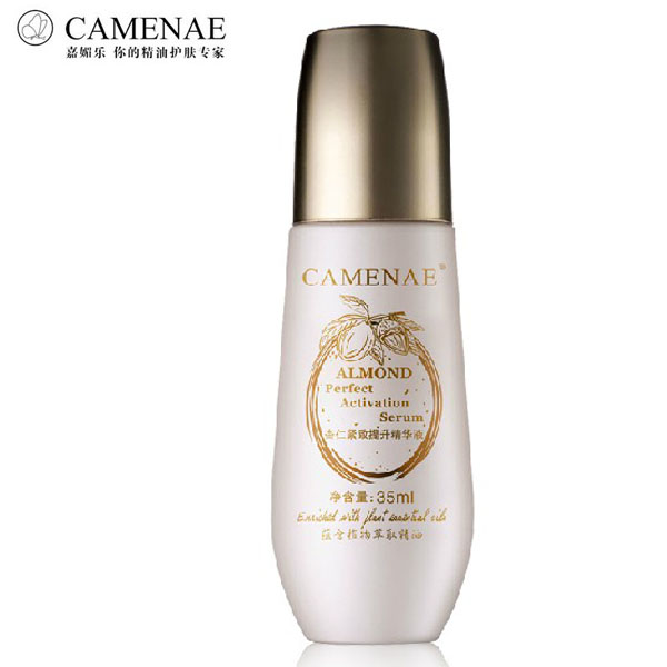 CAMENAE/嘉媚乐 杏仁紧致提升精华液35ml面部精华抗皱