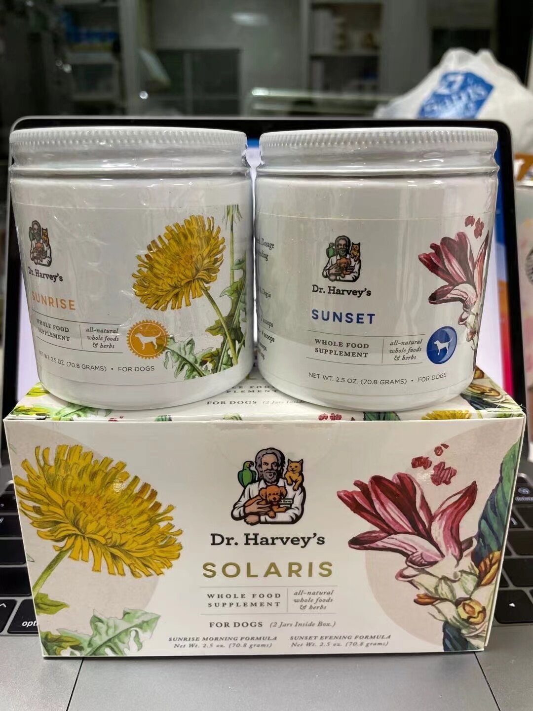 Dr Harveys Harvey Immunoad Powder Cell Regeneration (Old Dogs)