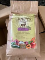 Spot German Terra Canis Dehydrated Dry Grain Beef Deer Meat Chicken - 5kg