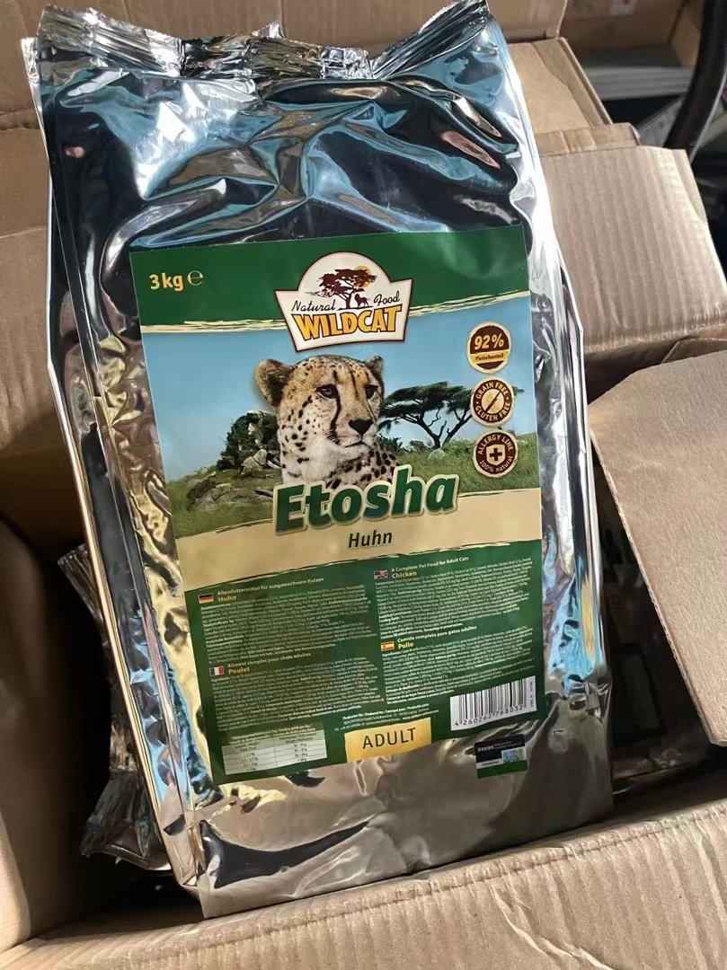 Spot German WILDCAT wild cat cat food into young cats grain-free fresh meat formula chicken rabbit fish high protein 3KG