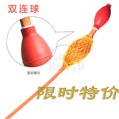 北京金新兴红色橡胶双连球 双联球打气球 实验室气体采集器二联球