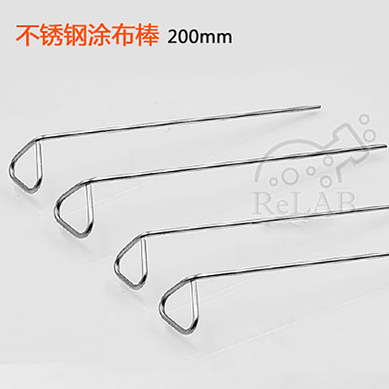 Stainless Steel Coating Rod 200mm Triangle Coating Rod Petri Dish Coating Rod Scraper Cell Push Plate