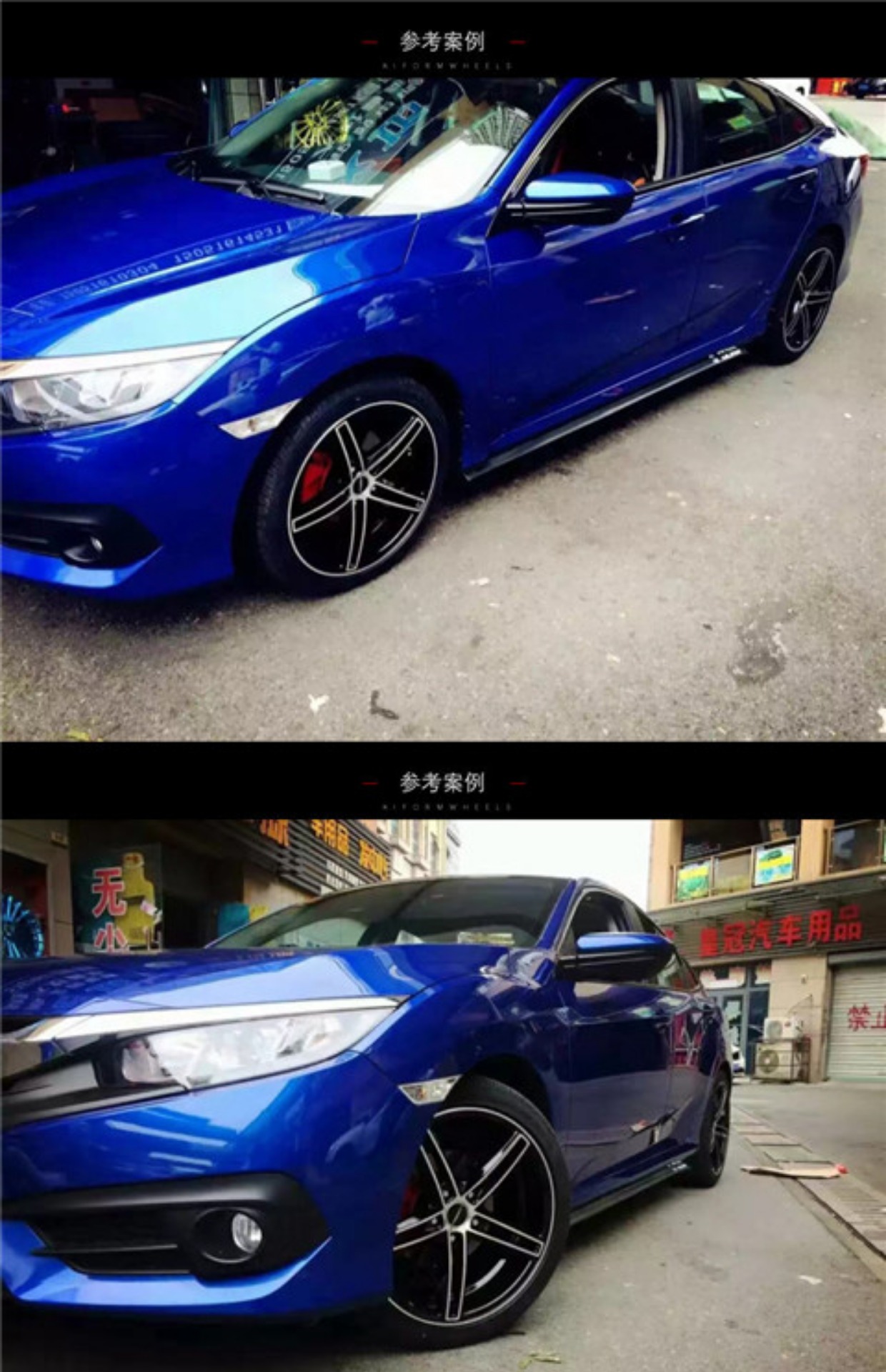 Thích ứng Fit Civic Volkswagen CC Magotan Sagitar Reiz BMW Arden 171819 CV5 bánh xe sửa đổi - Rim 	mâm xe ô tô 15 inch