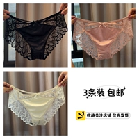 Элегантный черный+сладкий порошок+нежный абрикос (3 наряда)