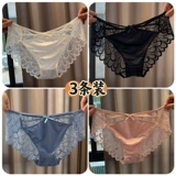 3 полоски жира MM Большой размер 200 кот сексуального нижнего белья нежный ветер без полового без следов ледяной шелковый охлаждающий антибактериальные трусы