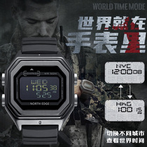 Sports watch mens multi-function waterproof Special Forces combat trend small square military watch student electronic watch new