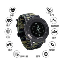 Outdoor US military tactical military watch male compass exercise heart rate altitude temperature pressure mountaineering waterproof watch