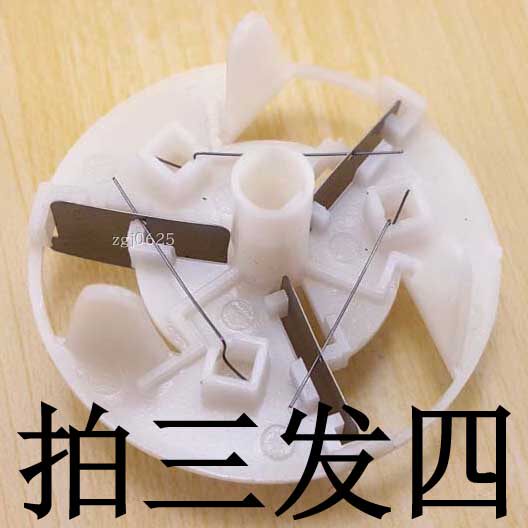 Suitable for Zhiwei 202203 Shaving Machine Rechargeable Electric Clothes Wool Ball Trimmer Tool Head Accessories