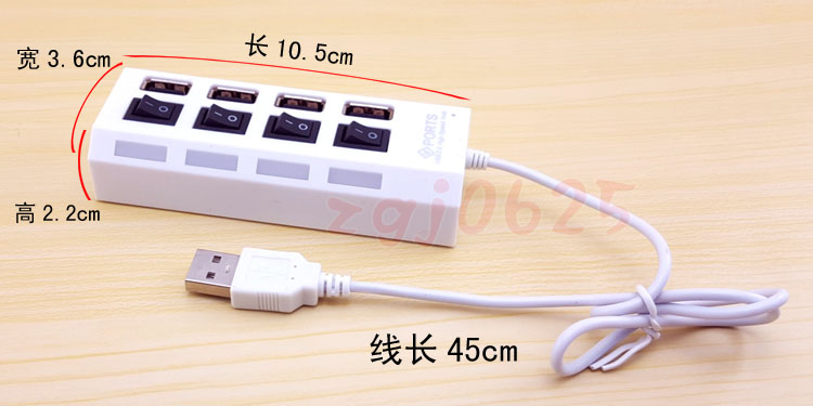 Hub USB - Ref 369272 Image 7