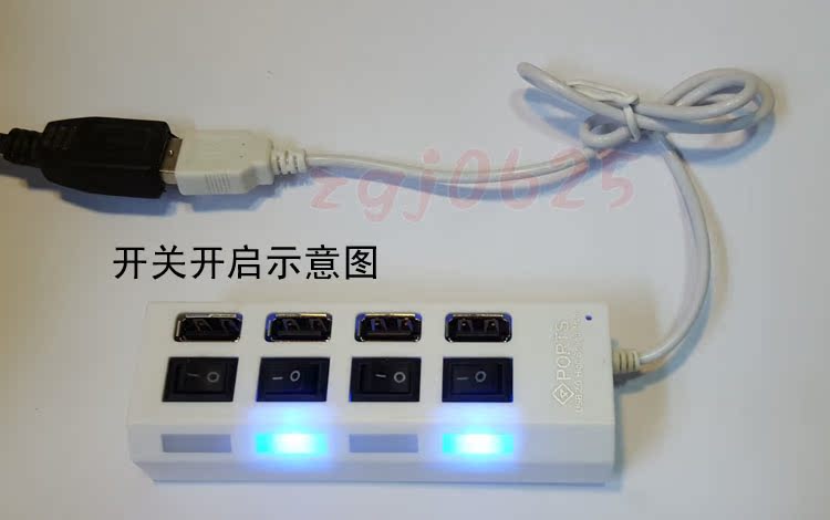 Hub USB - Ref 369272 Image 11
