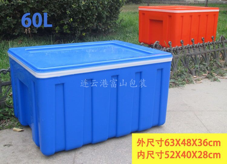 60 liters large number insulated box for delivery special hotel food refreshing on-board outdoor mobile insulation box