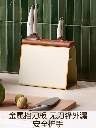 Kitchen Knife Rack Storage Rack, Antique Style, No-Drill, Multi-Functional, Water-Draining Knife Holder, Countertop Knife Storage Rack