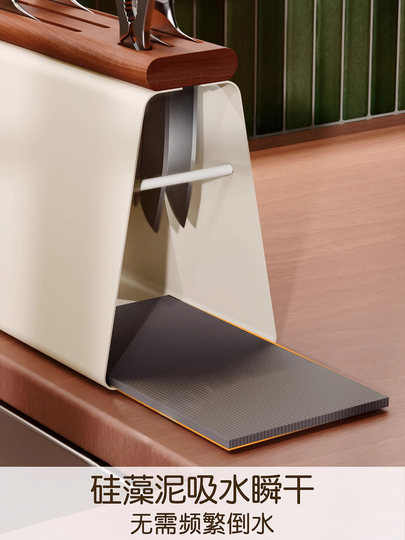 Kitchen Knife Rack Storage Rack, Antique Style, No-Drill, Multi-Functional, Water-Draining Knife Holder, Countertop Knife Storage Rack