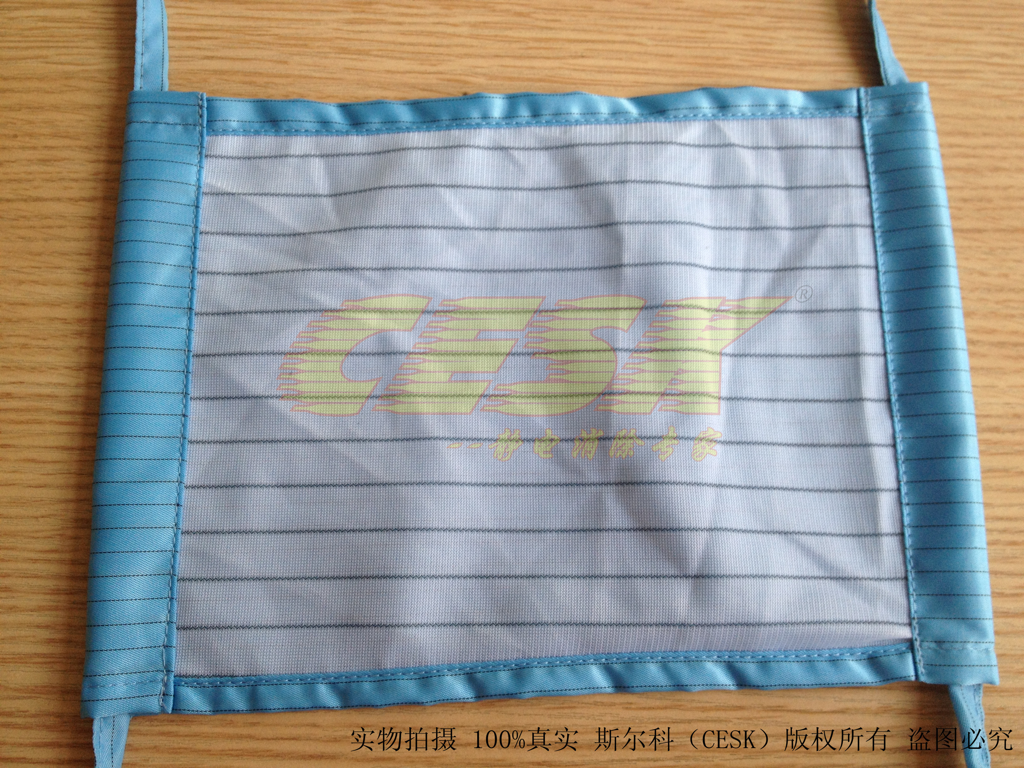 Anti-static dust-free clean cloth mask head-mounted two-layer fabric clean workshop clean room mask can be washed