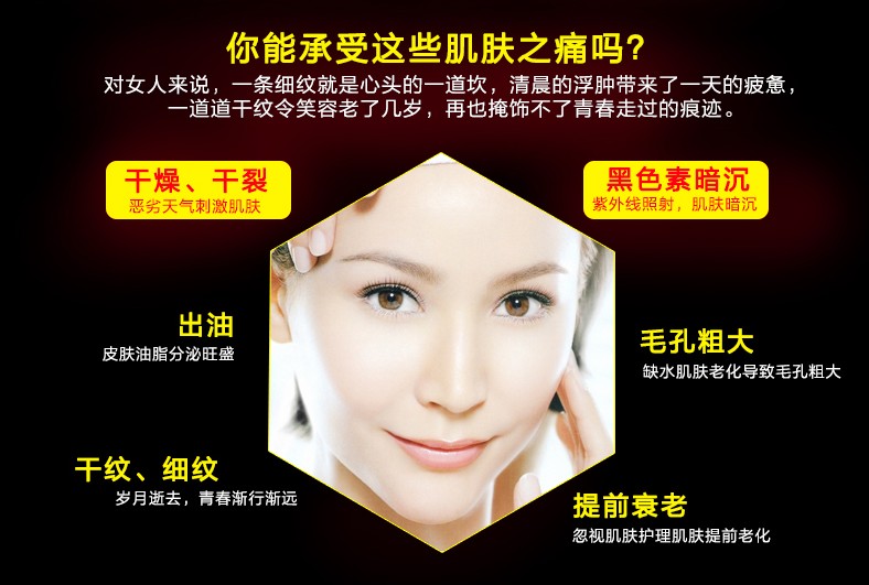 Thành phần thứ năm xác thực tinh dầu hoa hồng tinh dầu 30ML làm trắng da - Tinh dầu điều trị dầu gừng