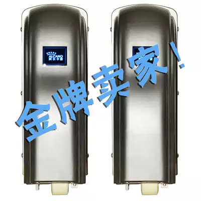 Arkano flat door opener PM-180 Villa intelligent remote control pair door opener motor automatic door opener