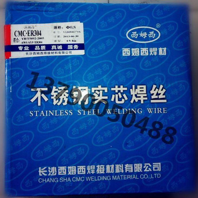 Simsy welding wire Stainless steel solid wire bond wire 304 308 0.8 1.0 1.2mm