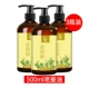 1500ml