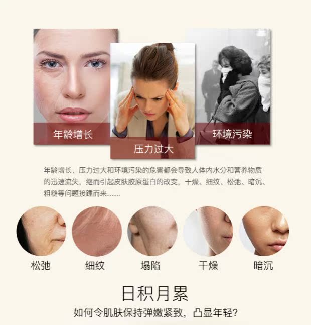 缇 娜 epo kem dưỡng sâu 40g kem dưỡng ẩm ba trong một - Kem dưỡng da kem dưỡng ẩm hàn quốc