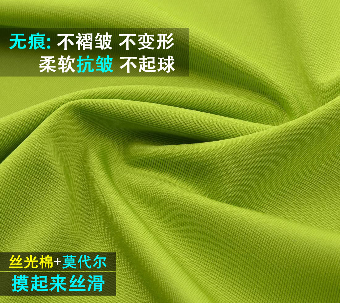 Đàn ông trưởng thành bằng vải cotton lụa tơ tằm nam ngắn tay modal áo thun cổ chữ V chạm đáy áo sơ mi bó sát phần mỏng áo phông nam