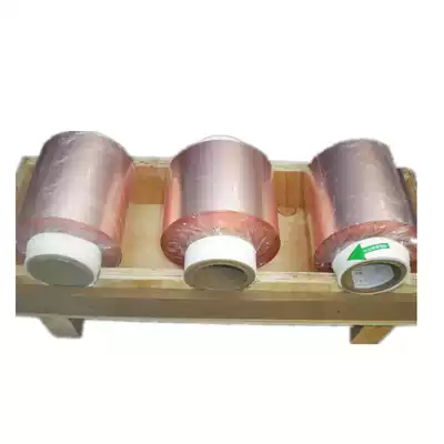 Provide invoice for lithium battery copper foil battery negative current collector single-sided light 4 5-70 micron thick