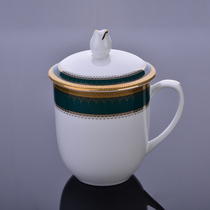 Bone China Cup Cup ceramic cup with lid water Cup breakfast simple personality mug large capacity office tea cup