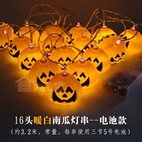 16 теплой белой тыквенной струны (батарея) (батарея)