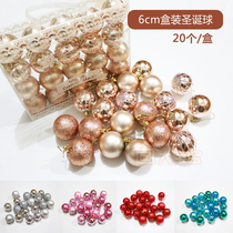 Christmas decorations 6cm gold silver pink Champagne Christmas Ball Christmas Tree package ceiling pendant boxed