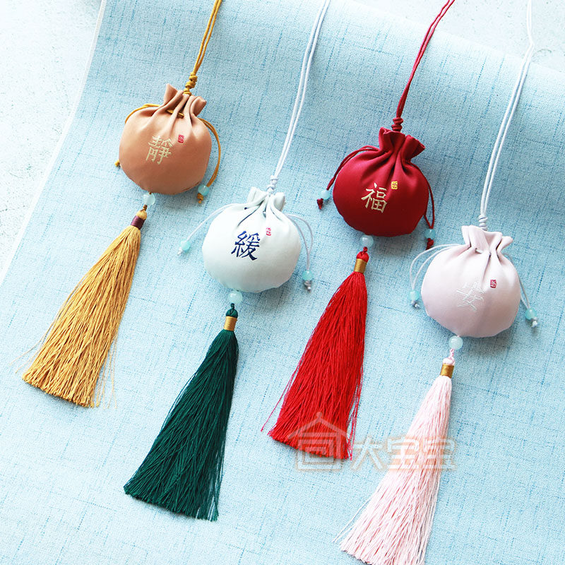 Dragon Boat Festival small sachet small gift carry-on sachet antique Chinese clothing purse hanging neck embroidery sachet empty bag lavender