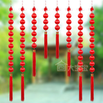New Year Spring Festival decoration Chinese knot red Silk Ball pendant Big Red Festive Lantern string New House housewarming living room pendant
