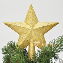 Christmas tree top three-dimensional five-pointed star Christmas tree top star Christmas decoration 20cm gold powder tree top decoration