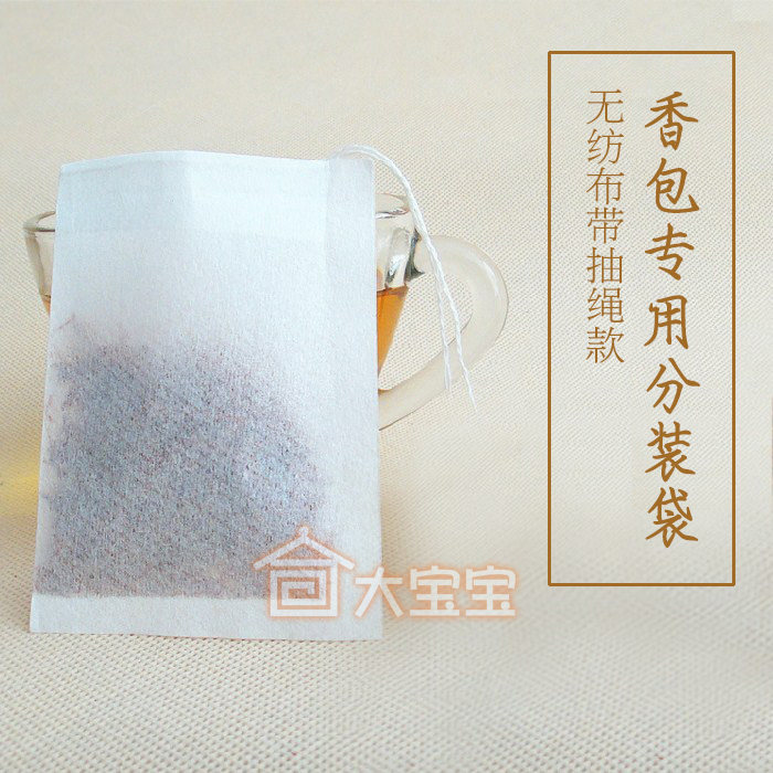 Dragon Boat Festival fragrance powder packing bag without fabric powder bag empty bag tea pocket soup filter