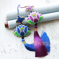 Dragon Boat Festival National characteristics small sachet sachet car pendant embroidery Lotus Lotus car Hanfu carry-on pendant