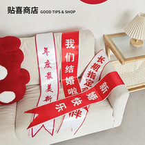 Newlyweds receive their certificates take morning photos of brides ribbons and shoulder straps wedding photo props and ritualistic photo props