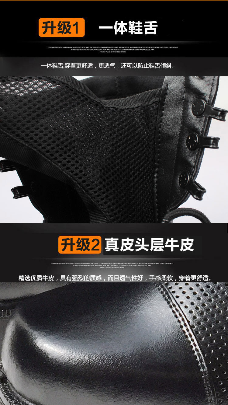 Bottes militaires - Ref 1400574 Image 17