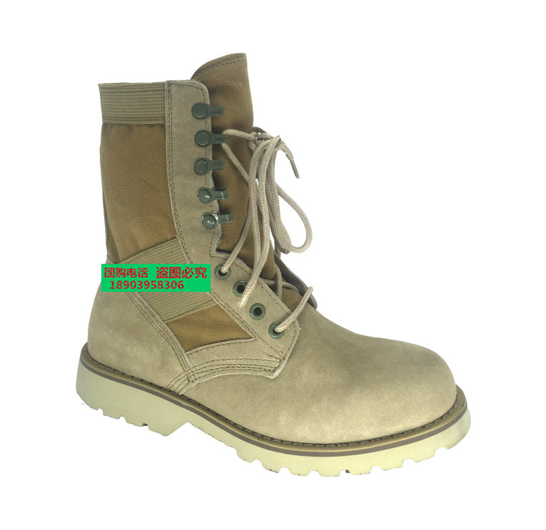 Bottes militaires CQB.SFB - Ref 1398527 Image 24
