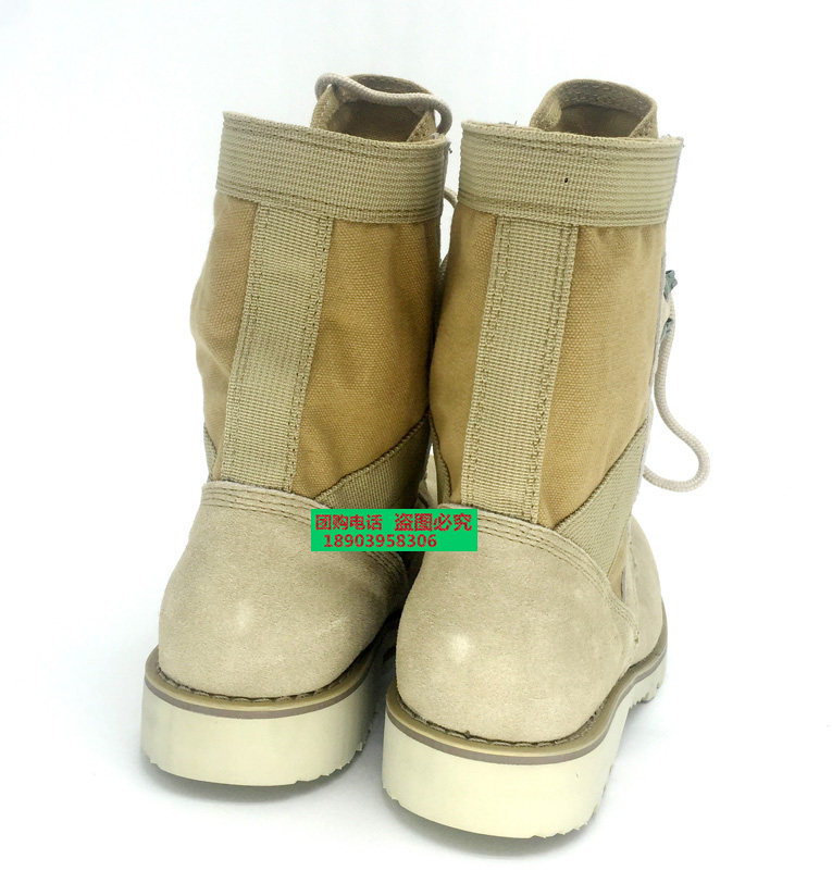Bottes militaires CQB.SFB - Ref 1398527 Image 31