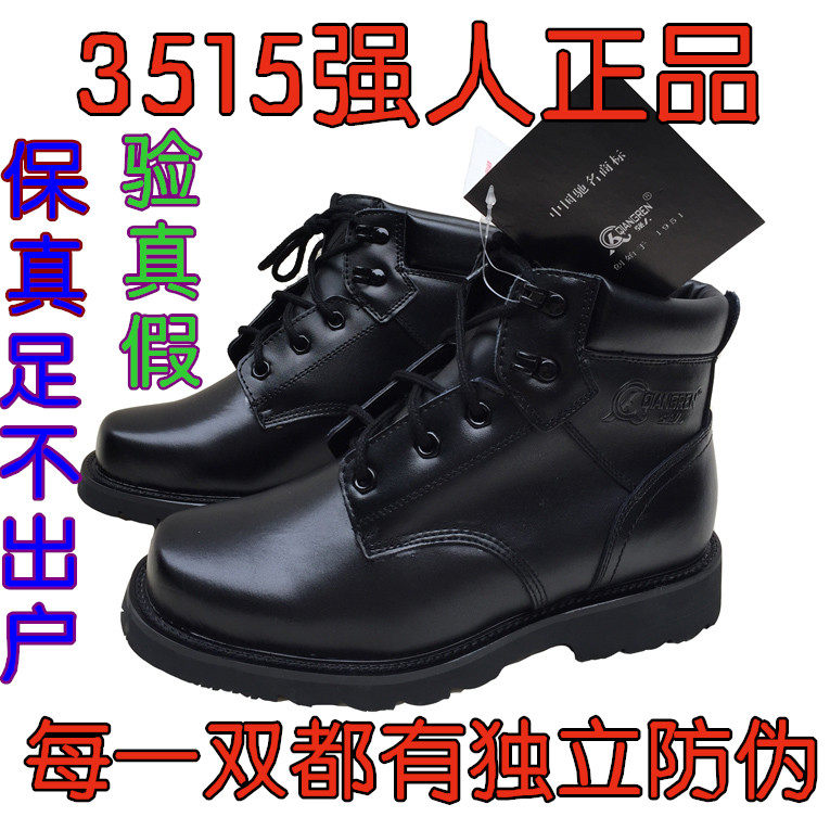 Boots - chaussures jeunesse, vieux 18-40 ans, , Moyen-âge, 40-60 ans,  - Ref 935299 Image 20