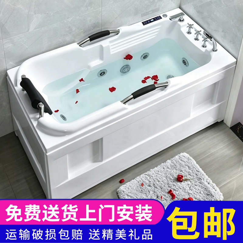 Acrylic Bathtub for Home Use, Adult Bathtub, Freestanding Bathtub, Heated Whirlpool Bathtub, Small Apartment Bathtub Acrylic Bathtub for Home Use, Adult Bathtub, Freestanding Bathtub, Heated Whirlpool Bathtub, Small Apartment Bathtub