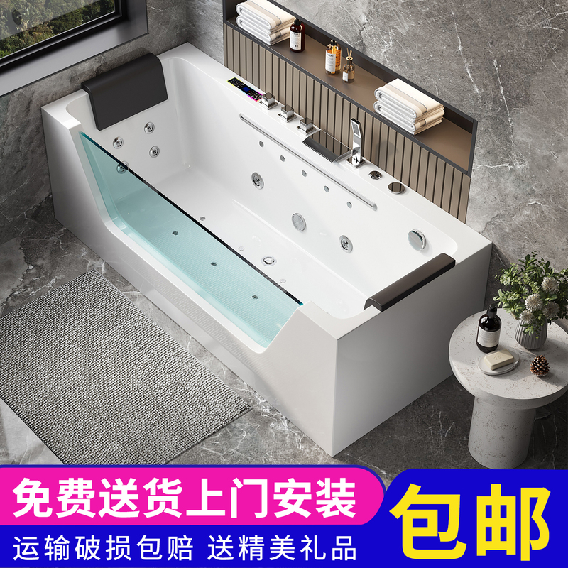 Acrylic Deep Soaking Bathtub for Home Use, Adult Bathtub, Freestanding Bathtub, Heated Whirlpool Bathtub, Small Apartment Bathtub Acrylic Deep Soaking Bathtub for Home Use, Adult Bathtub, Freestanding Bathtub, Heated Whirlpool Bathtub, Small Apartment Bathtub