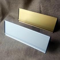 Aluminum alloy triangle card room card silver office table card Billboard double-sided big triangle