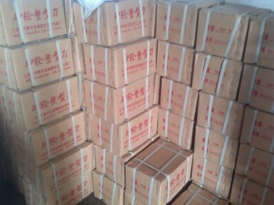 National Day Hardware Factory Only Designated Taobao Store Danying Brand Grinding Wheel Plastic Blade 34*7*1 One Box