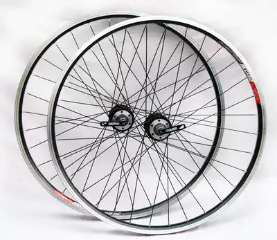 Quantum wheel set DH19 rim V brake disc brake dual-purpose mountaineering wheel set 26 inch bicycle wheel set accessories universal