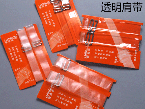 Sangles pour lingerie P1 - Ref 825726 Image 3