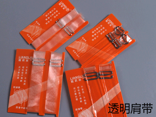 Sangles pour lingerie P1 - Ref 825726 Image 5