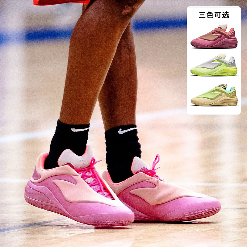 Converse Men's Shoes New Model Shai 001 Alexander 1St Generation Sga Actual Game Basketball Shoes A24323C