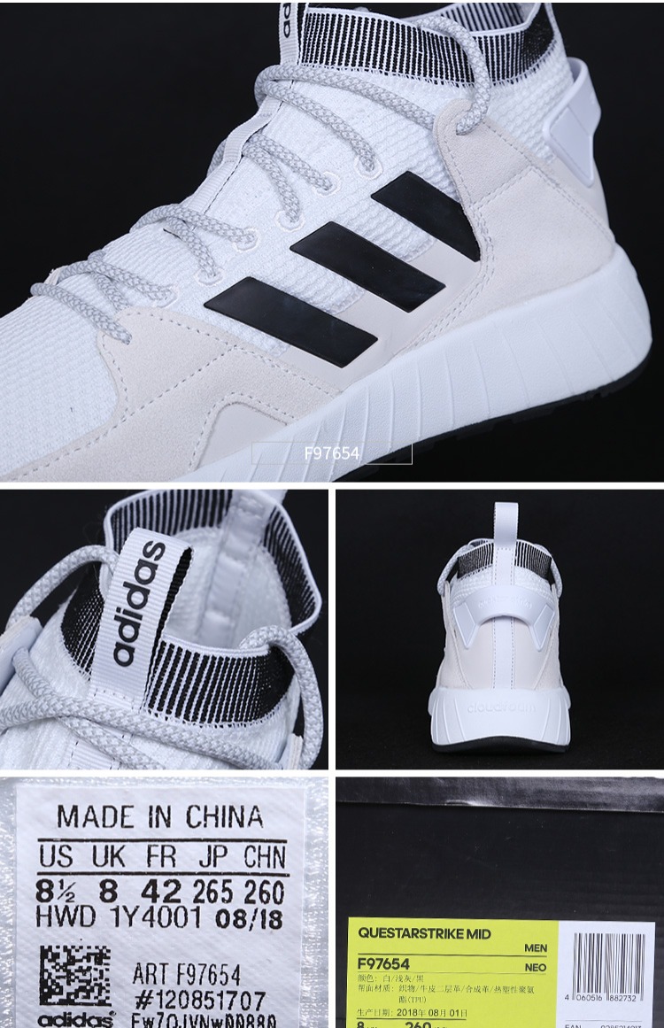 Giày nam Adidas 2019 xuân mới đệm nhẹ thể thao và giày chạy bộ giải trí BB7198 F97653 thegioigiaythethao