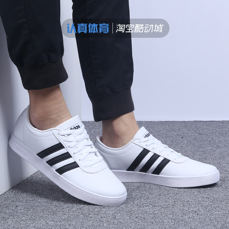 aw3889 adidas