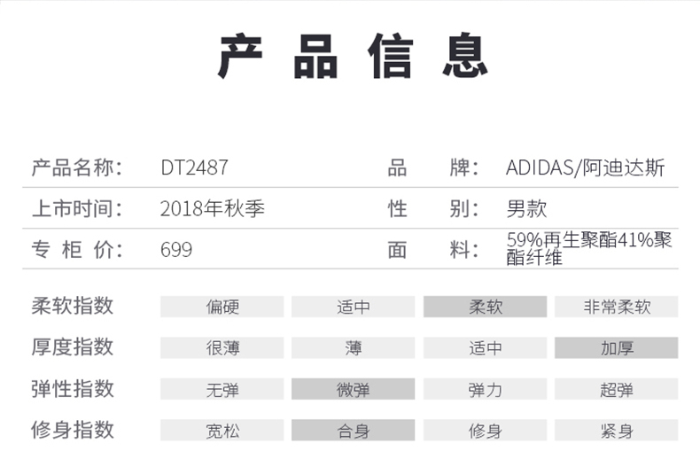 Áo khoác nam Adidas mùa đông cộng với áo nhung bóng chày ấm áp đồng phục thể thao và áo khoác giải trí DT2487 DT2486 áo khoác adidas neo