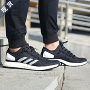 Giày nam Adidas Pureboost giày thể thao thoáng khí nhẹ, giày chạy bộ thông thường CM8299 S80787